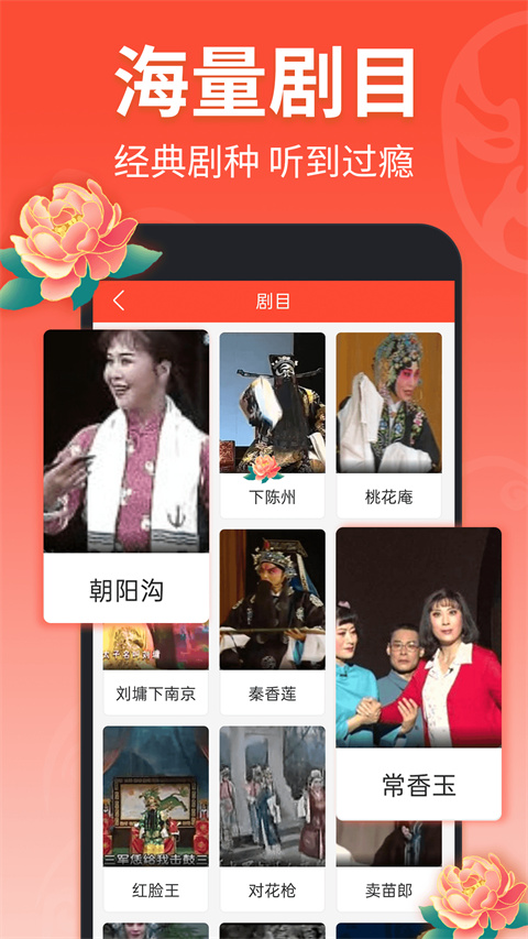 雨林瀑布前跳跃的猕猴壁纸